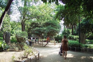 Palau Robert Gardens